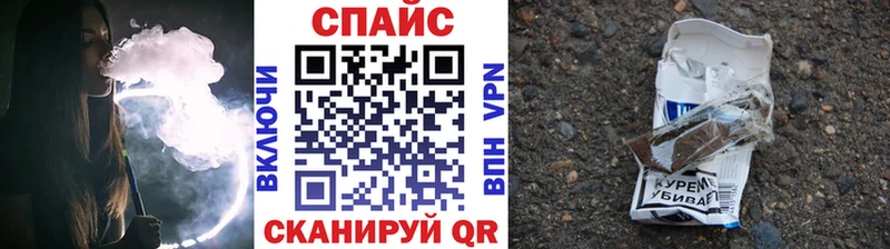 дарнет шоп  Серафимович  БУТИРАТ GHB 