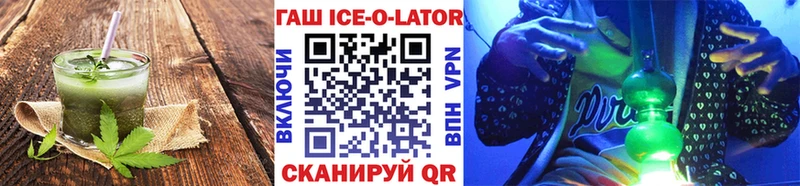 гидра ссылки  Серафимович  Печенье с ТГК марихуана 