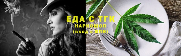прущая мука Вяземский