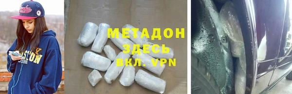соль ск Вязники