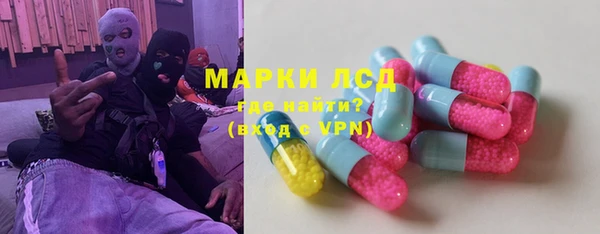 таблы Вязьма