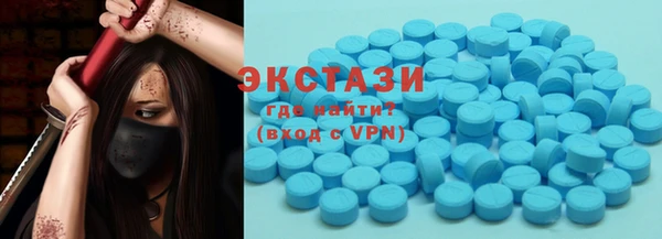 соль ск Вязники