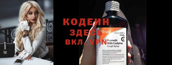 соль ск Вязники