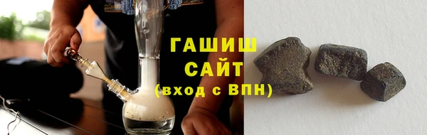 таблы Вязьма