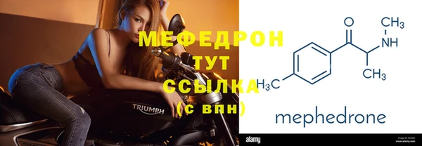 соль ск Вязники