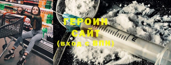 таблы Вязьма