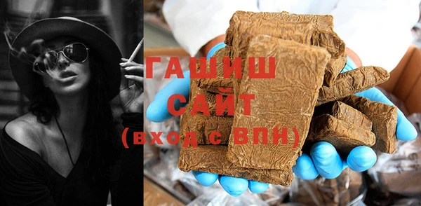 таблы Вязьма