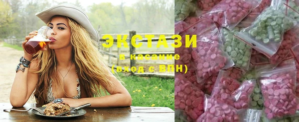 таблы Вязьма