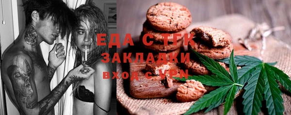 прущая мука Вяземский