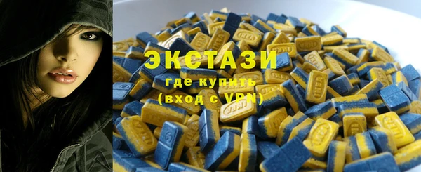 таблы Вязьма