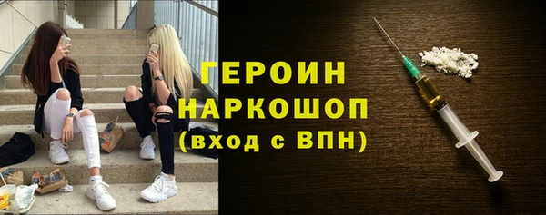 прущая мука Вяземский