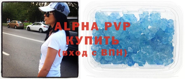 соль ск Вязники