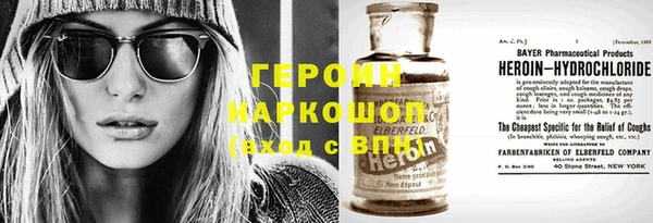 прущая мука Вяземский