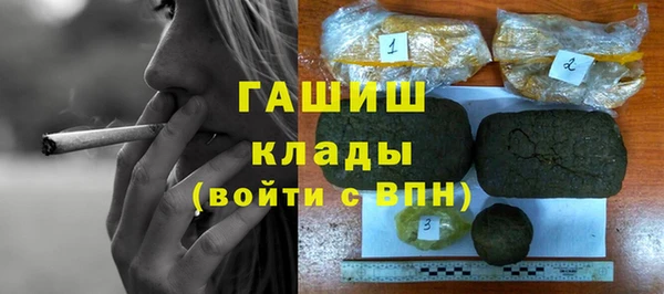 прущая мука Вяземский