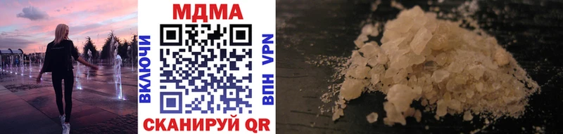 MEGA ТОР  Серафимович  MDMA Molly 